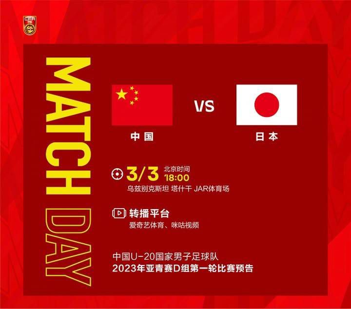 从16强到决赛全部采用单场决胜制，没有季军争夺战。